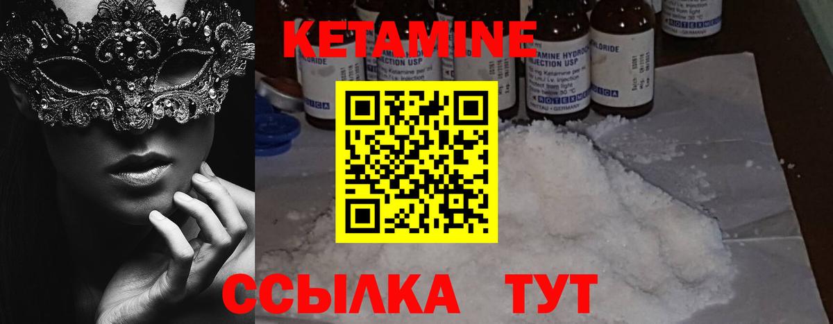 Амфетамин кристаллы  Гашиш  Cocaine  Вход с VPN  Мефедрон кристаллы  Осинники  Мефедрон 