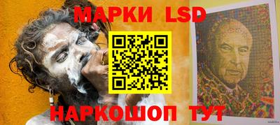мяу мяу мука Свободный