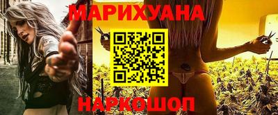 мяу мяу мука Свободный