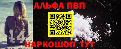 мяу мяу мука Свободный