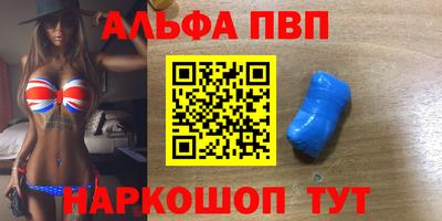 мяу мяу мука Свободный