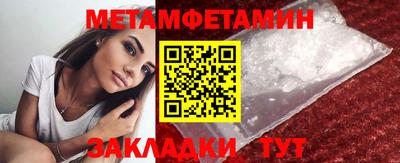 мяу мяу мука Свободный