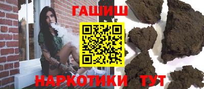 мяу мяу мука Свободный